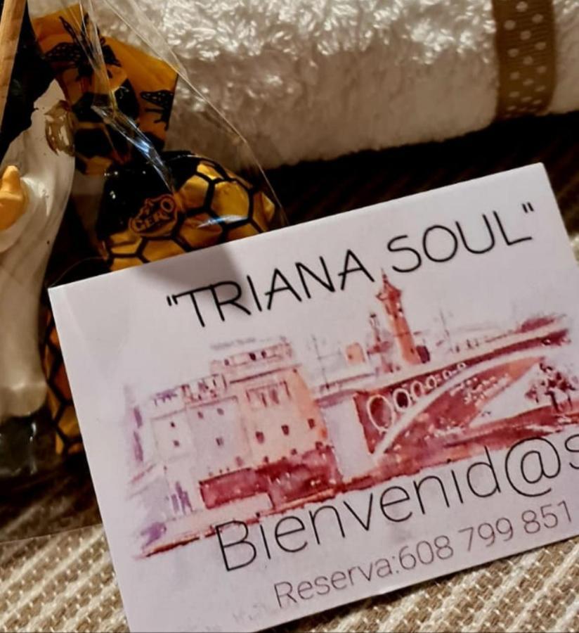 塞维利亚Triana Soul Marcur公寓 外观 照片